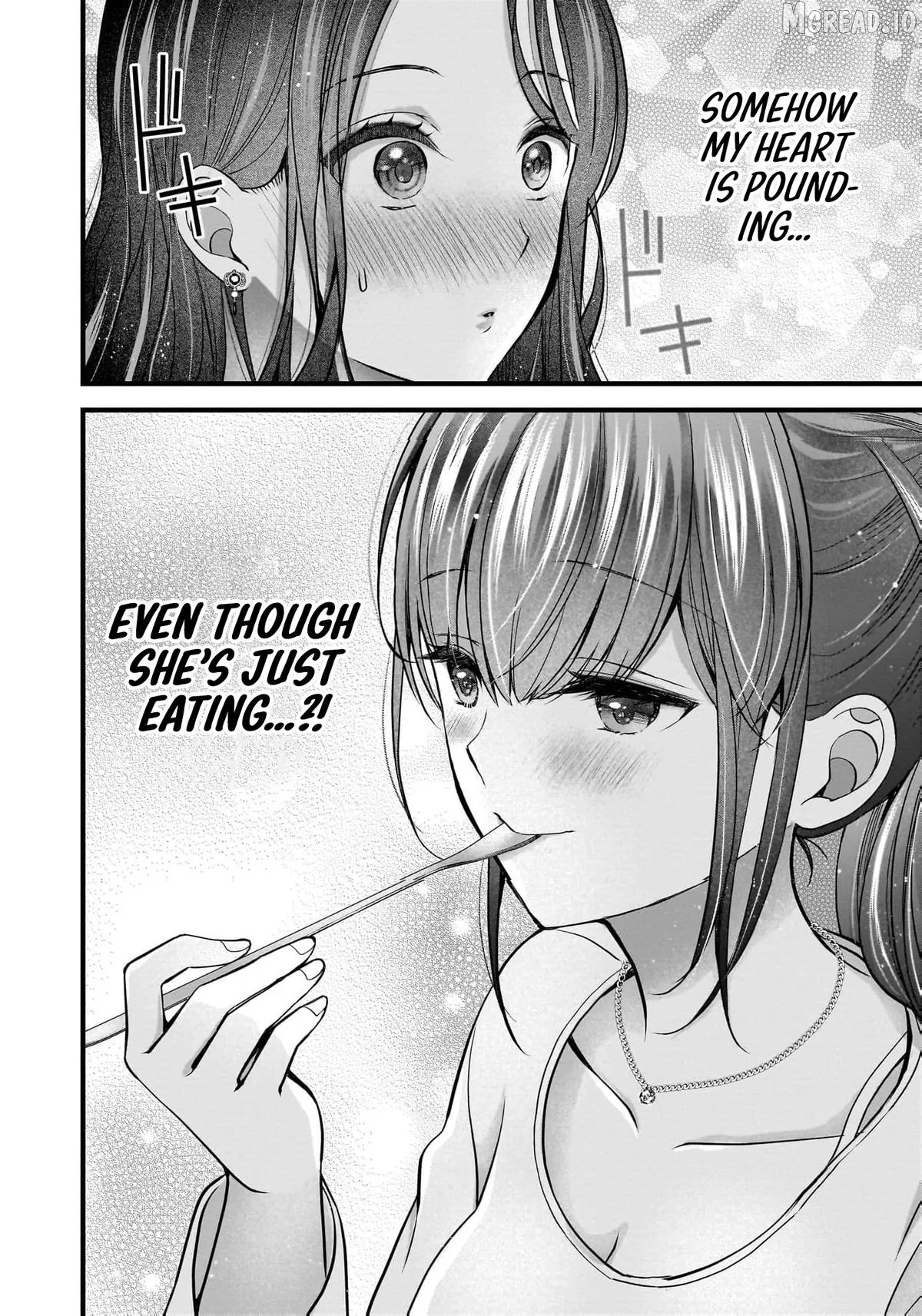Shimazaki Boshuuchuu Chapter 45 page 17 - 
