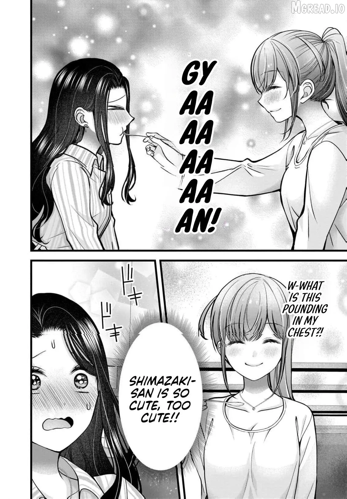 Shimazaki Boshuuchuu Chapter 45 page 23 - 