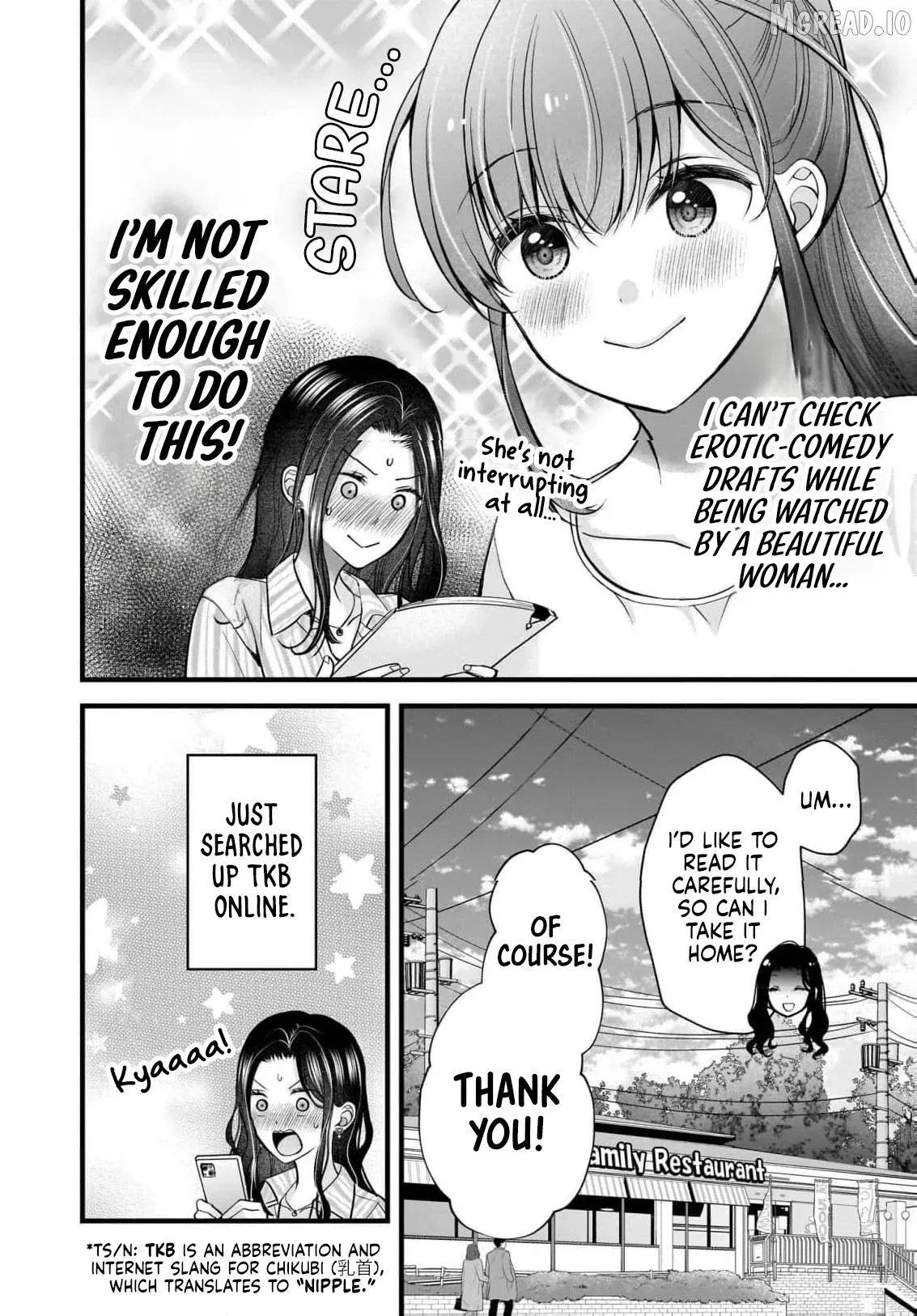 Shimazaki Boshuuchuu Chapter 45 page 25 - 