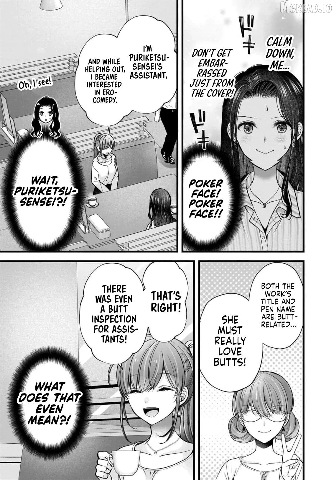 Shimazaki Boshuuchuu Chapter 45 page 8 - 