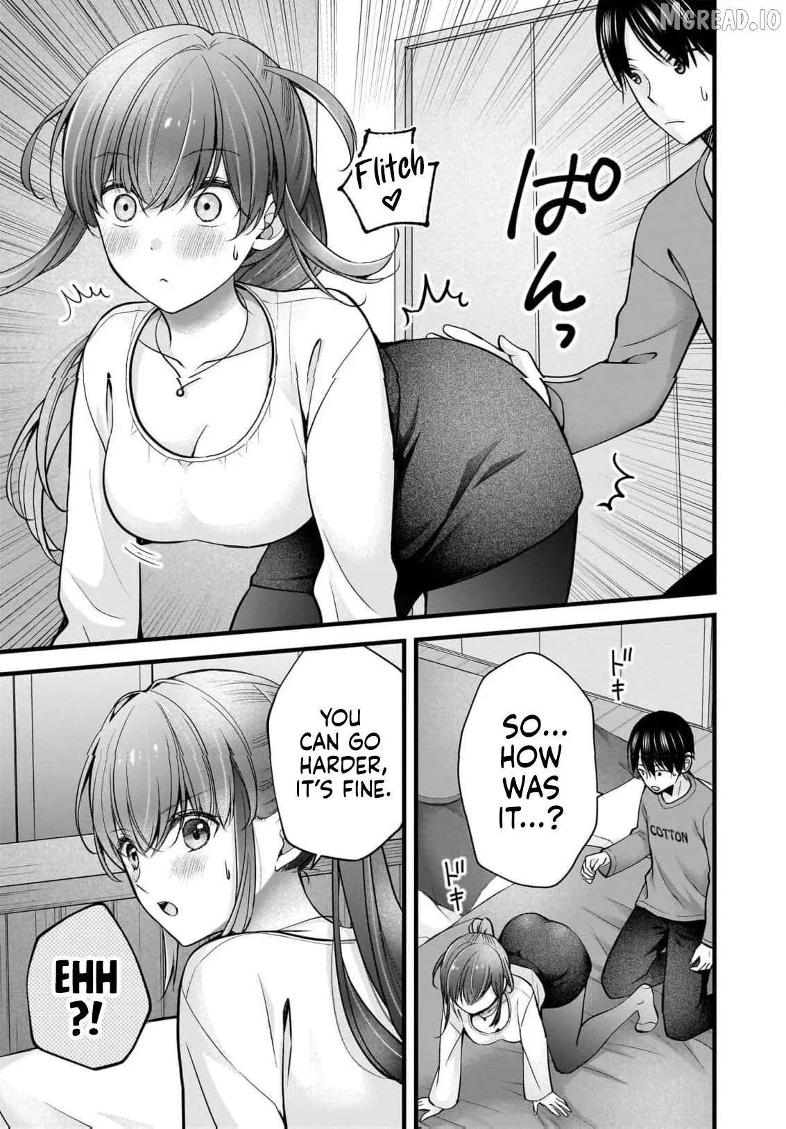 Shimazaki Boshuuchuu Chapter 46 page 4 - 