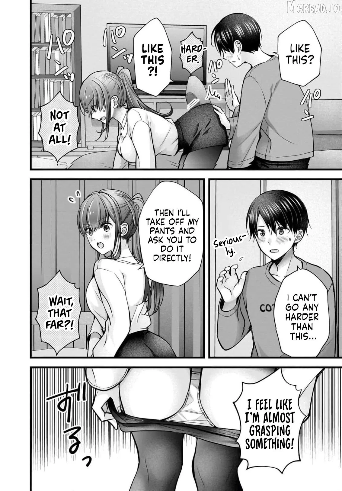 Shimazaki Boshuuchuu Chapter 46 page 5 - 