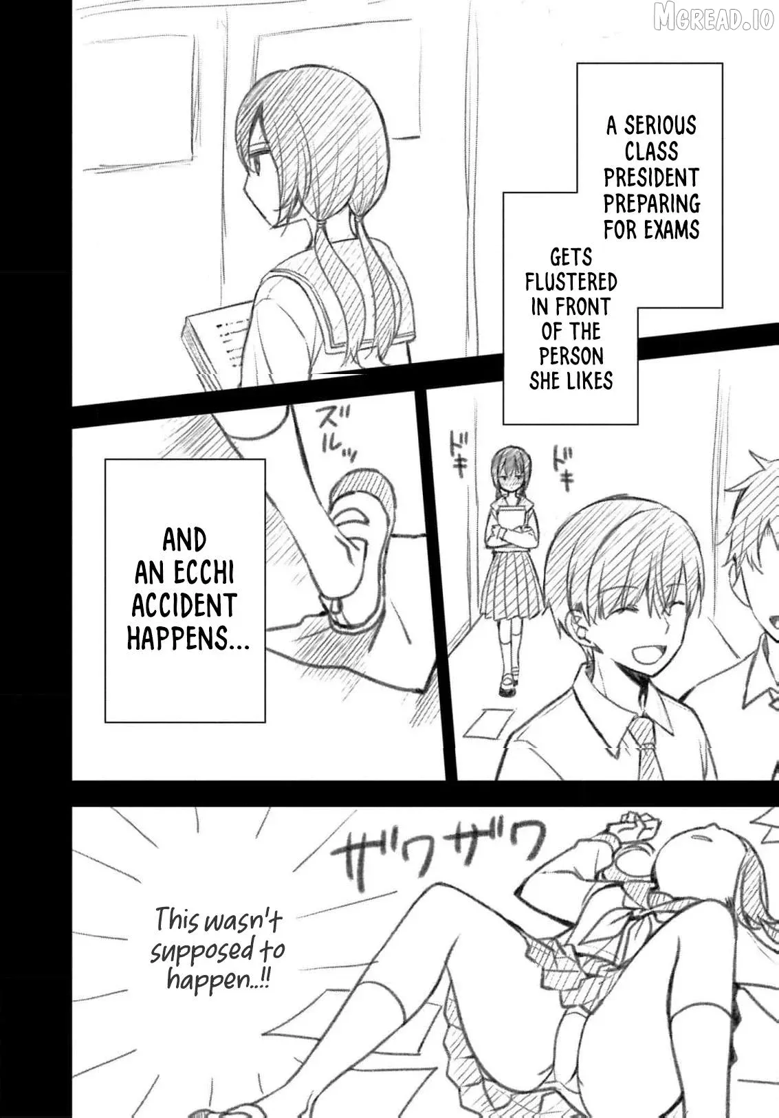 Shimazaki Boshuuchuu Chapter 47 page 3 - 