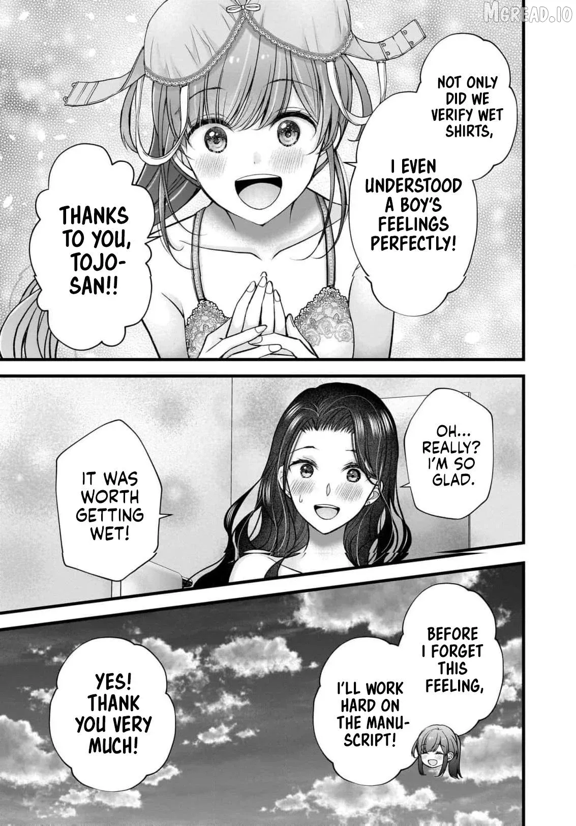 Shimazaki Boshuuchuu Chapter 47 page 24 - 