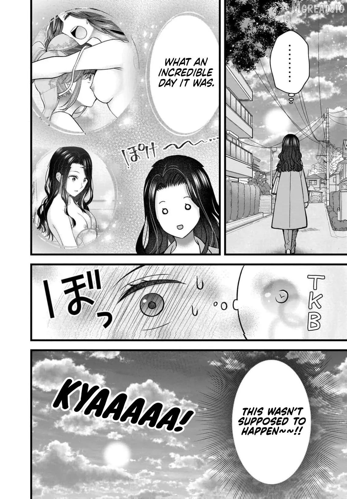 Shimazaki Boshuuchuu Chapter 47 page 25 - 