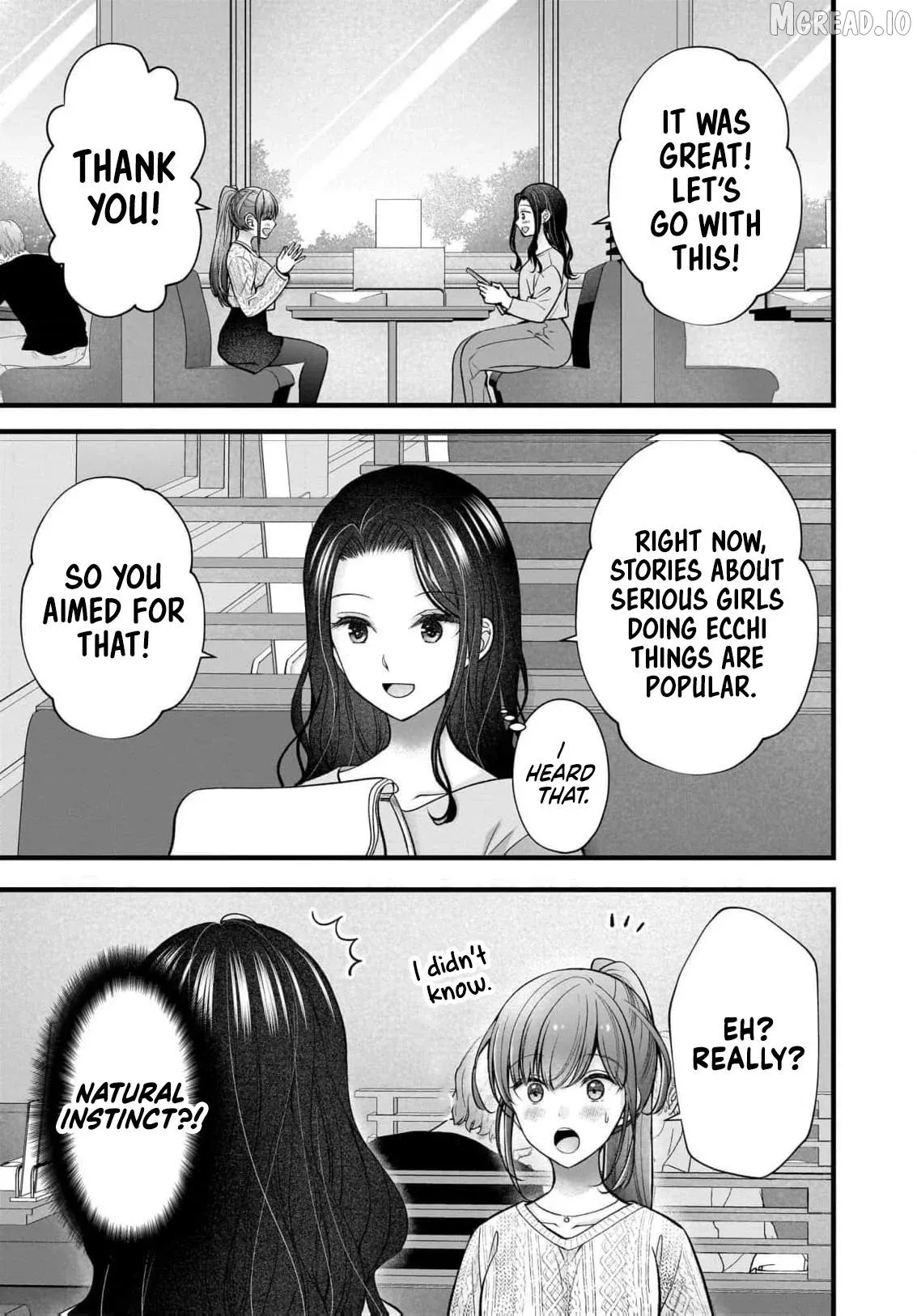 Shimazaki Boshuuchuu Chapter 47 page 4 - 