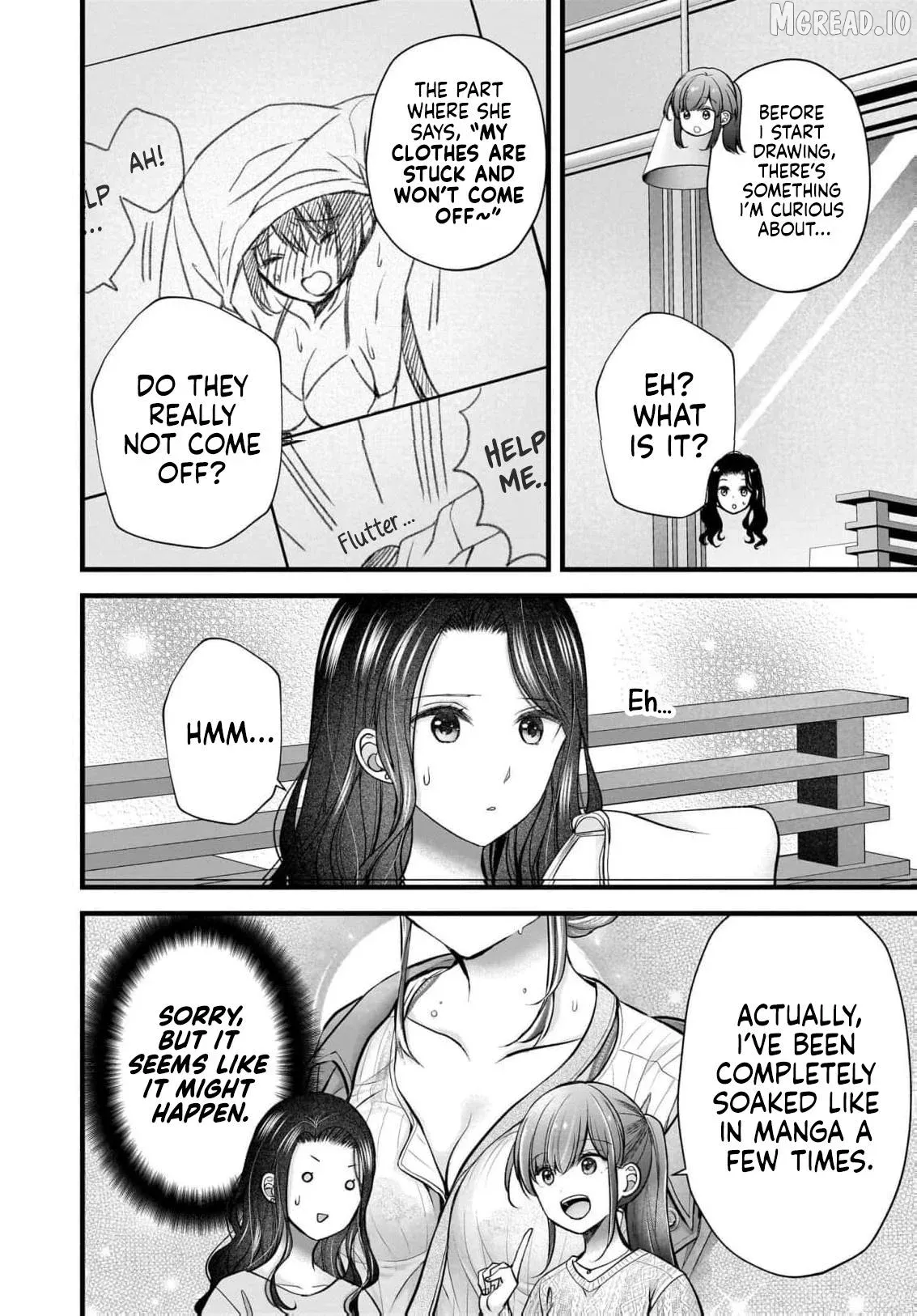 Shimazaki Boshuuchuu Chapter 47 page 5 - 