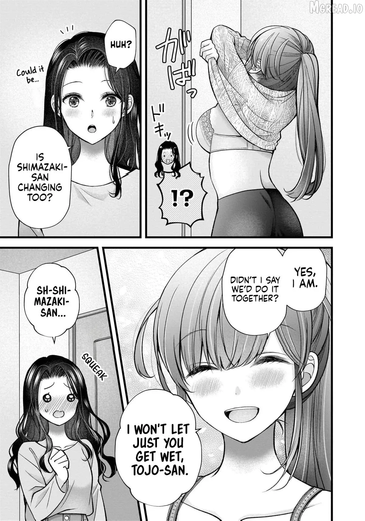 Shimazaki Boshuuchuu Chapter 47 page 8 - 