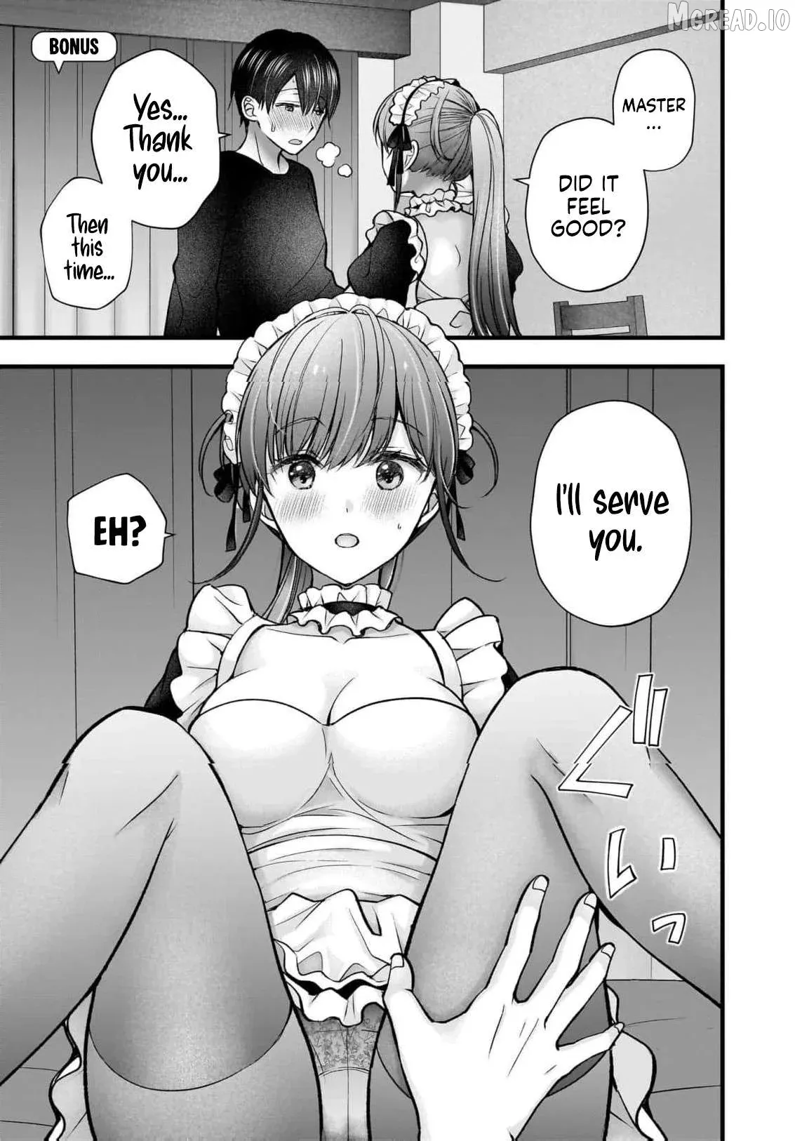 Shimazaki Boshuuchuu Chapter 48.5 page 2 - 