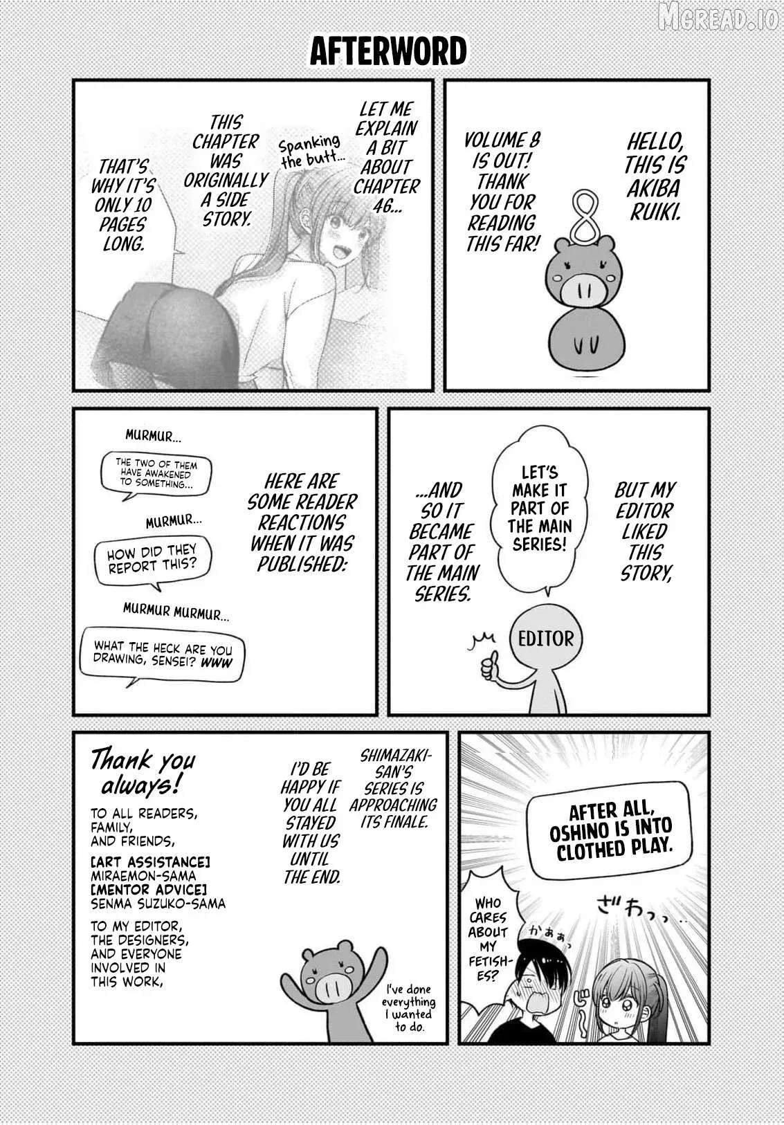 Shimazaki Boshuuchuu Chapter 48.5 page 7 - 