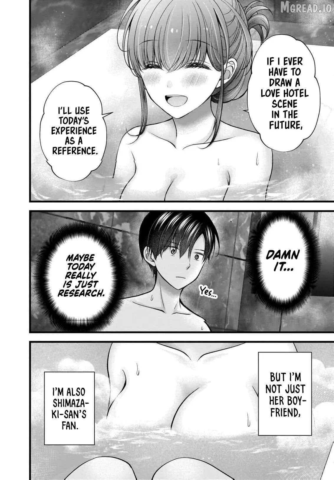 Shimazaki Boshuuchuu Chapter 48 page 13 - 