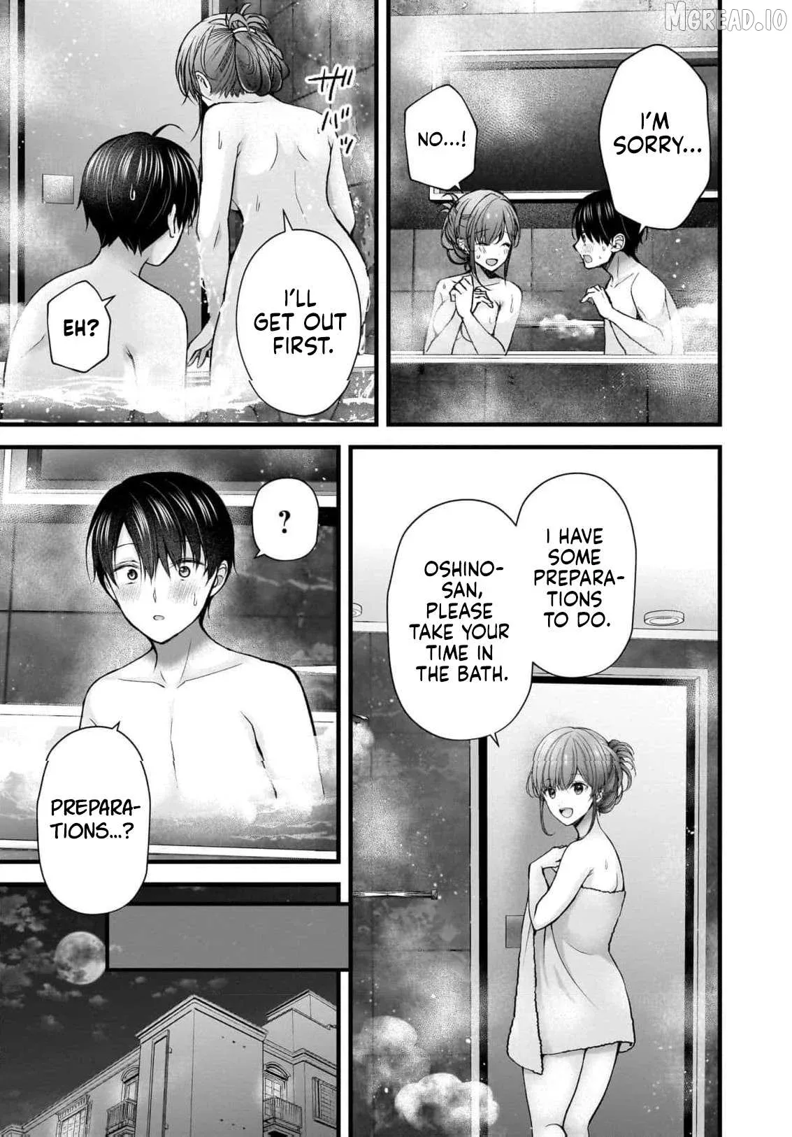 Shimazaki Boshuuchuu Chapter 48 page 16 - 