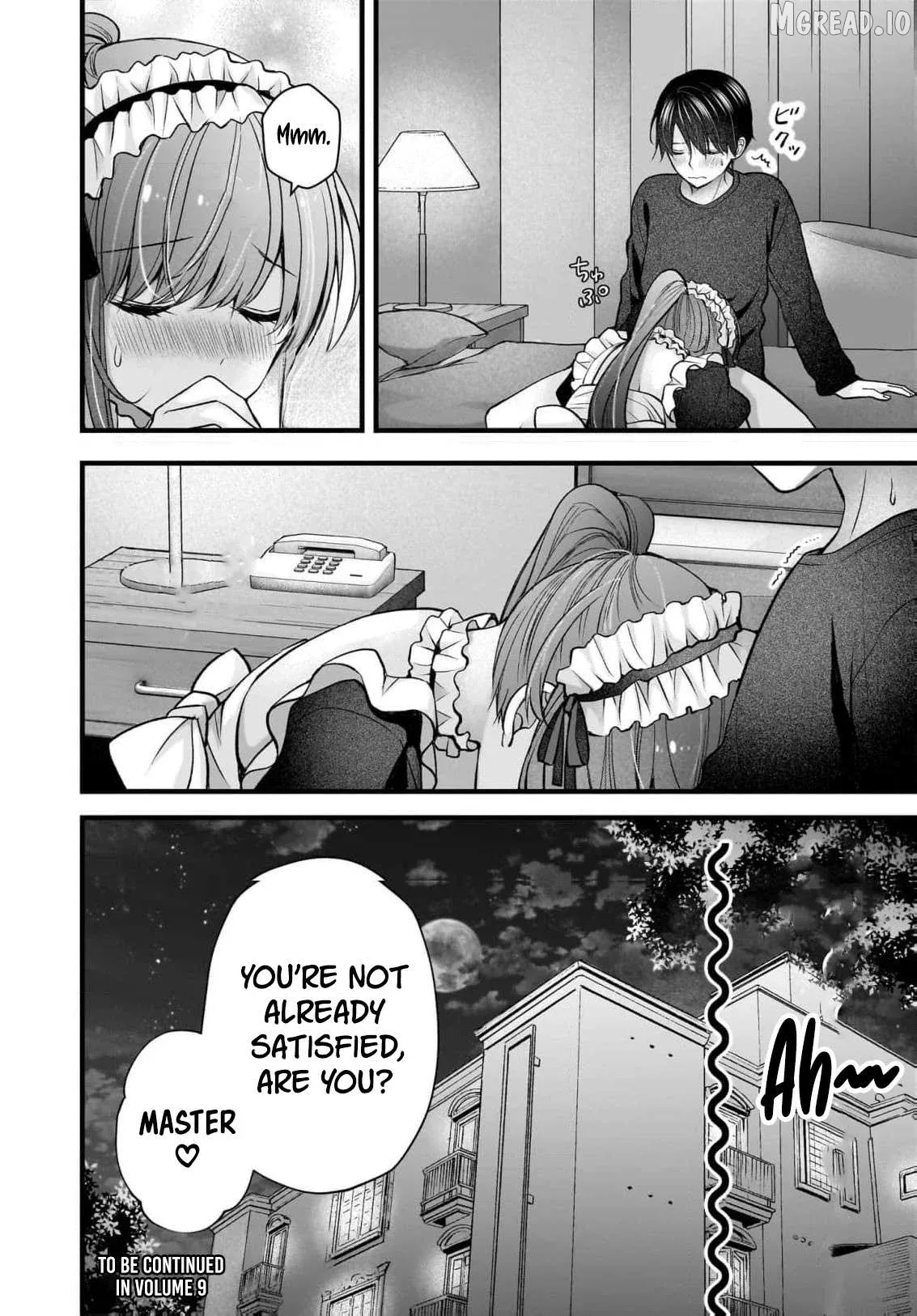 Shimazaki Boshuuchuu Chapter 48 page 25 - 