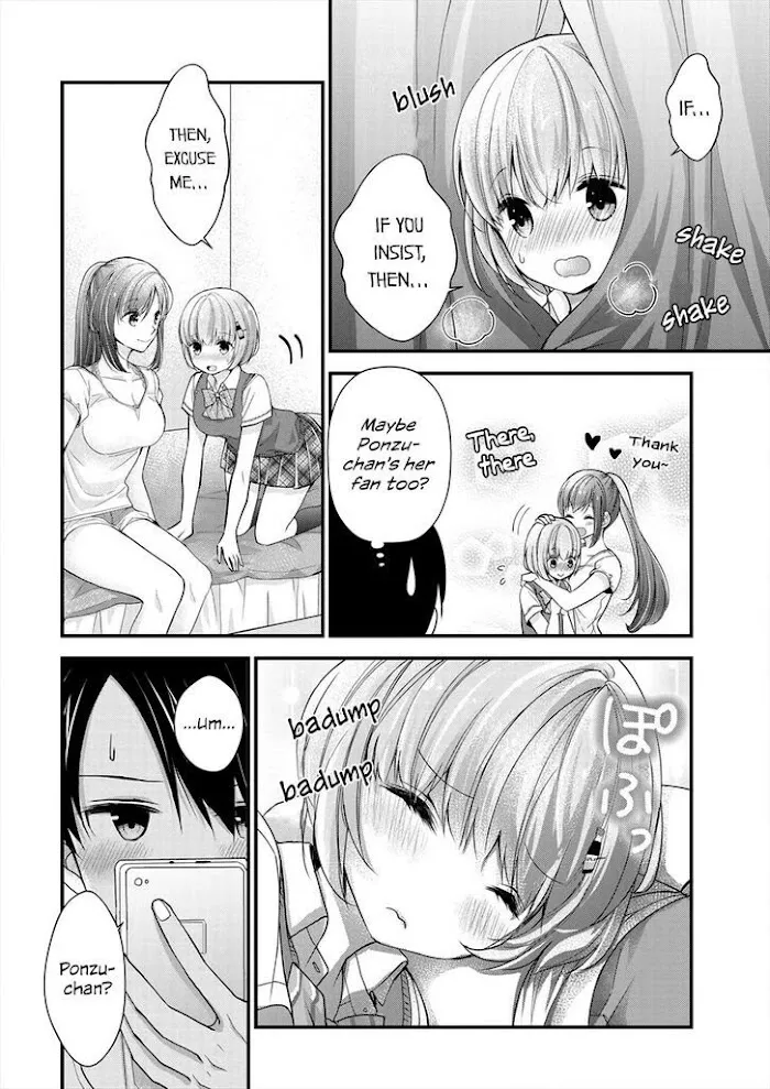 Shimazaki Boshuuchuu Chapter 5 page 12 - 