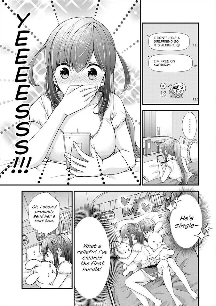 Shimazaki Boshuuchuu Chapter 5 page 3 - 