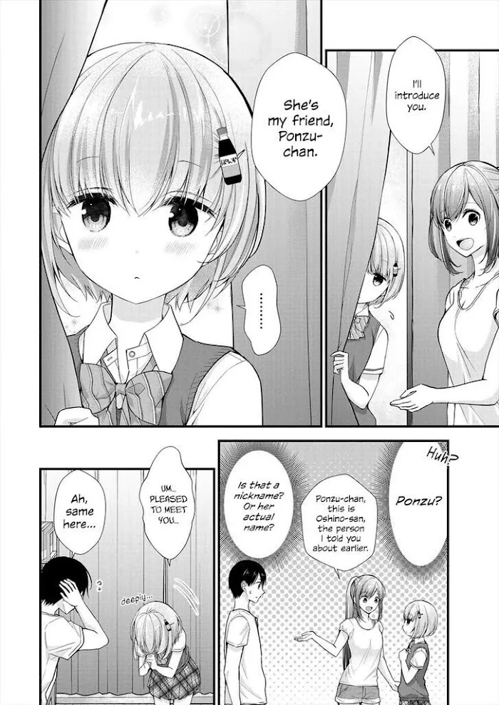 Shimazaki Boshuuchuu Chapter 5 page 6 - 