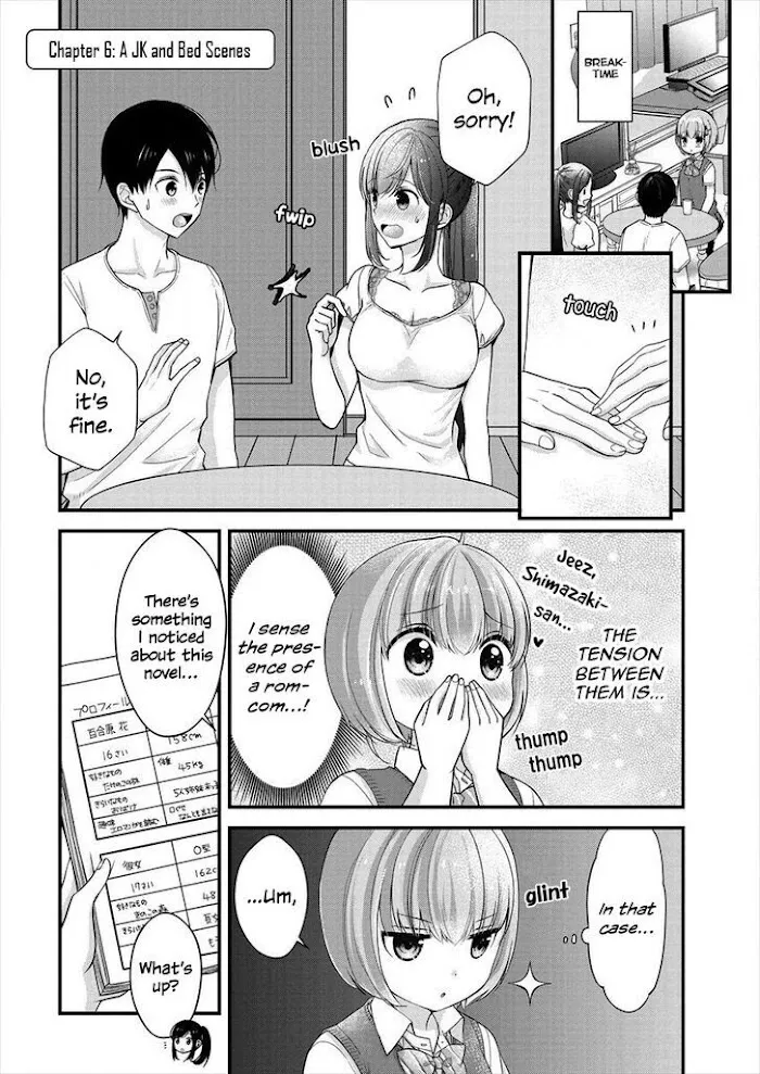 Shimazaki Boshuuchuu Chapter 6 page 2 - 