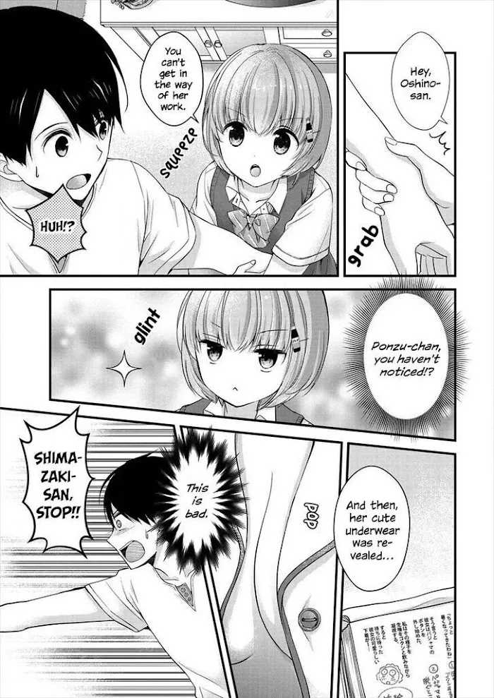 Shimazaki Boshuuchuu Chapter 6 page 21 - 