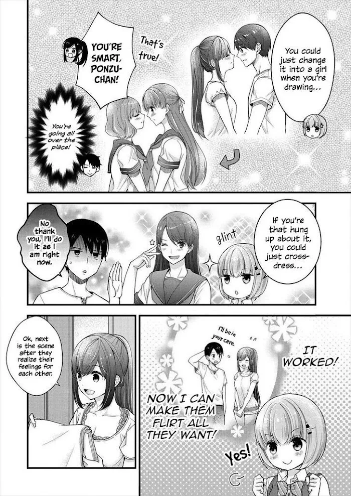 Shimazaki Boshuuchuu Chapter 6 page 4 - 
