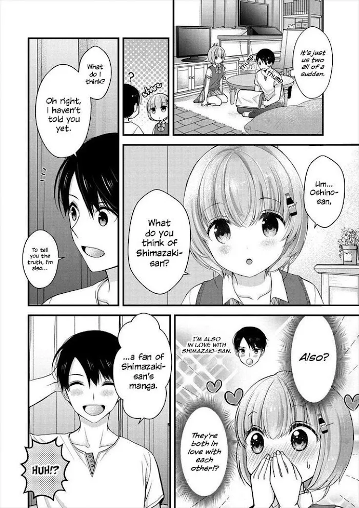 Shimazaki Boshuuchuu Chapter 6 page 6 - 