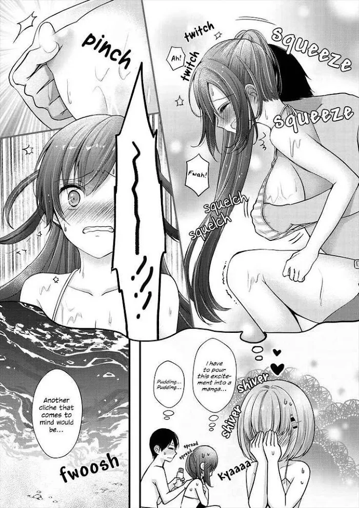 Shimazaki Boshuuchuu Chapter 7 page 13 - 