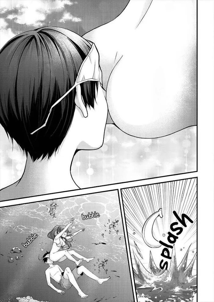 Shimazaki Boshuuchuu Chapter 7 page 19 - 