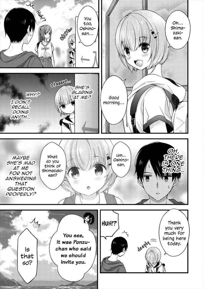 Shimazaki Boshuuchuu Chapter 7 page 3 - 