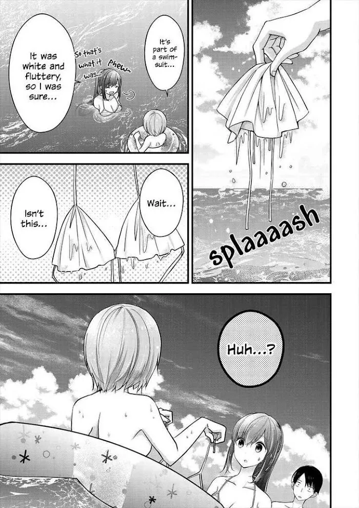 Shimazaki Boshuuchuu Chapter 7 page 21 - 
