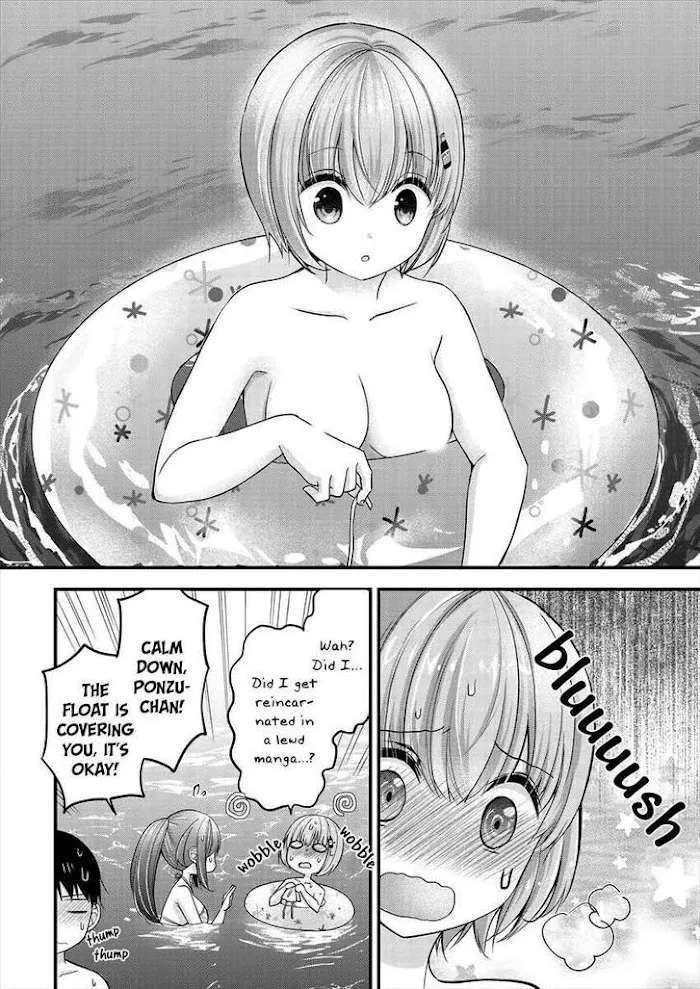 Shimazaki Boshuuchuu Chapter 7 page 22 - 