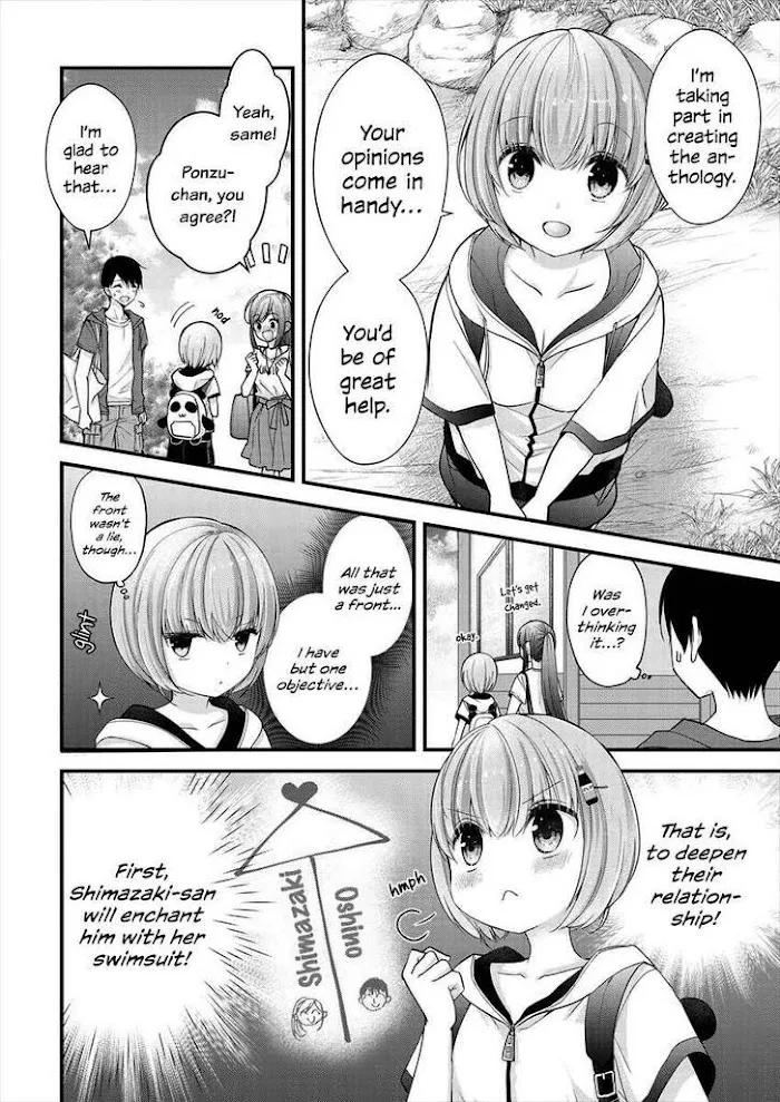 Shimazaki Boshuuchuu Chapter 7 page 4 - 