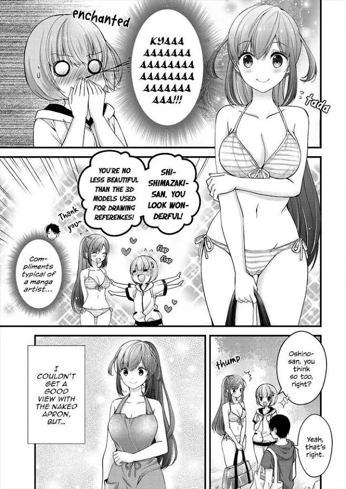 Shimazaki Boshuuchuu Chapter 7 page 5 - 
