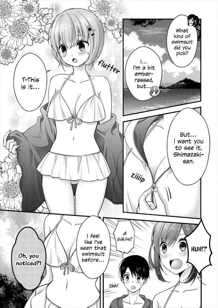 Shimazaki Boshuuchuu Chapter 7 page 7 - 