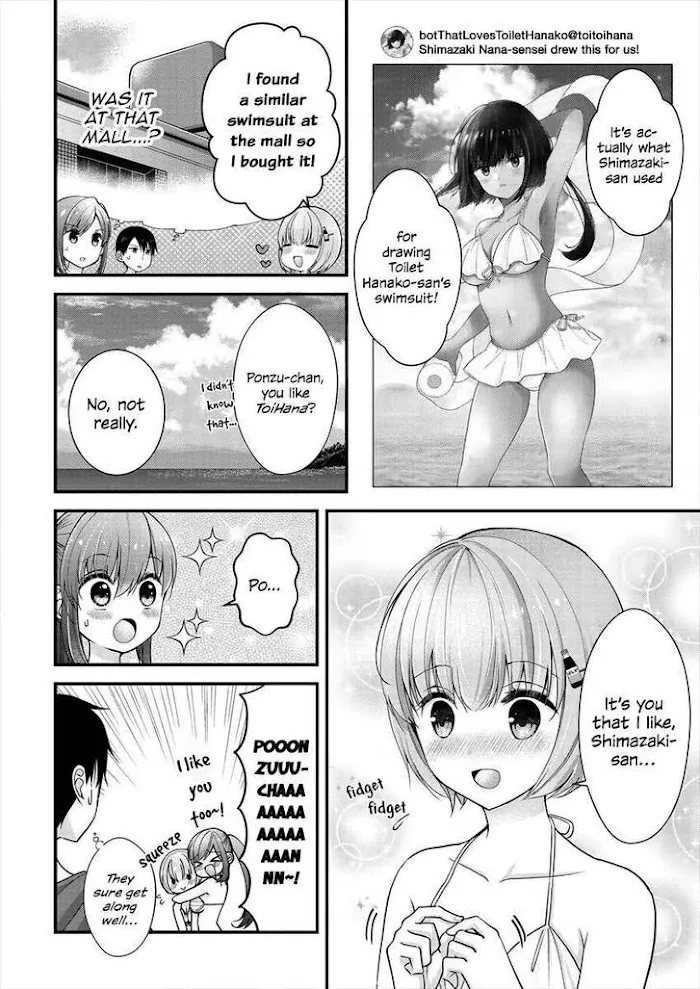 Shimazaki Boshuuchuu Chapter 7 page 8 - 
