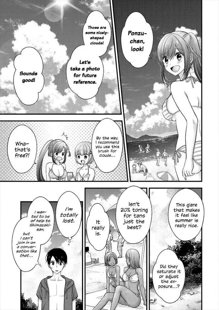 Shimazaki Boshuuchuu Chapter 7 page 9 - 