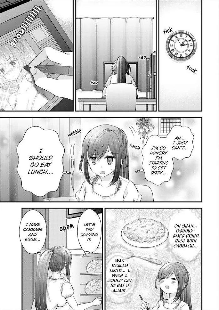 Shimazaki Boshuuchuu Chapter 8.5 page 3 - 