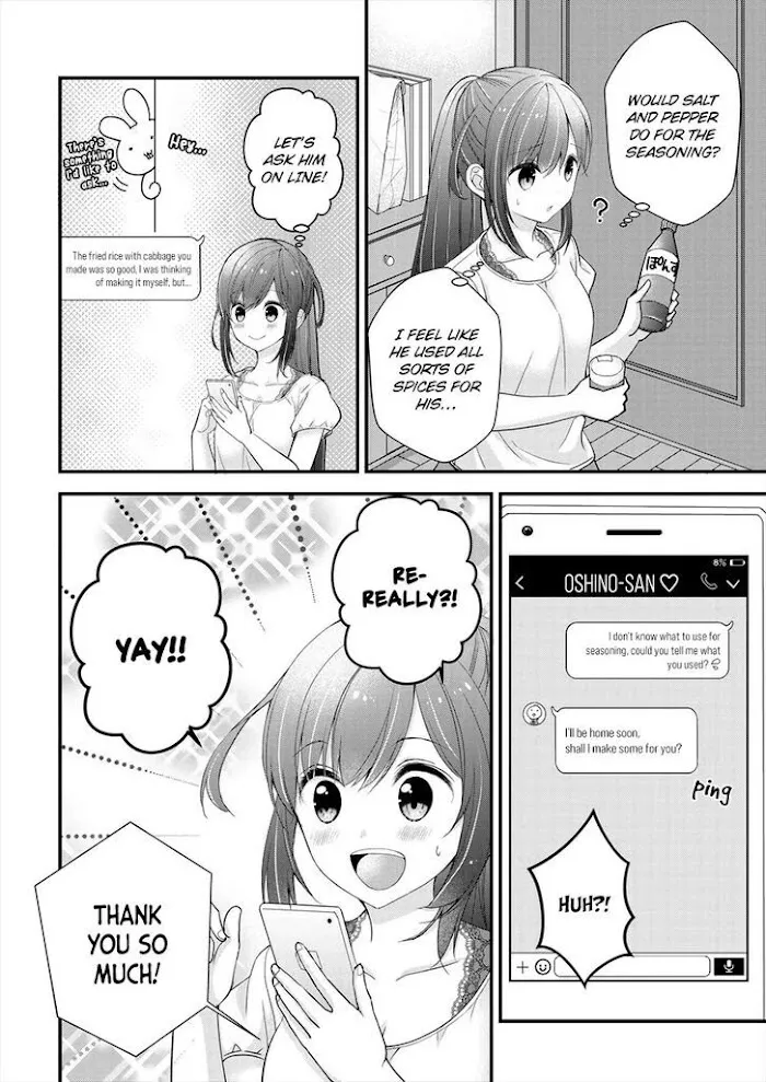 Shimazaki Boshuuchuu Chapter 8.5 page 4 - 