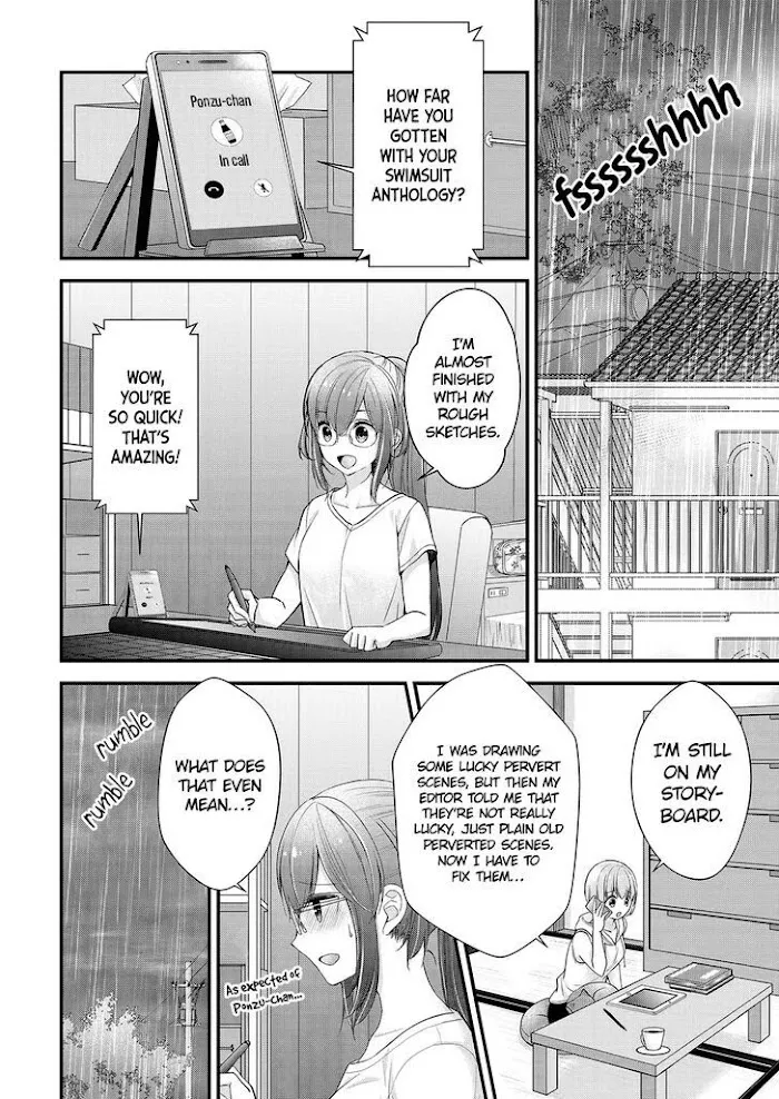 Shimazaki Boshuuchuu Chapter 8 page 2 - 