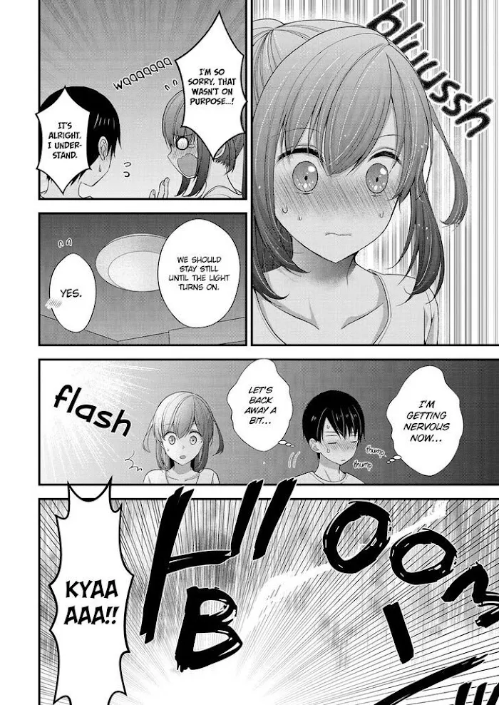 Shimazaki Boshuuchuu Chapter 8 page 12 - 