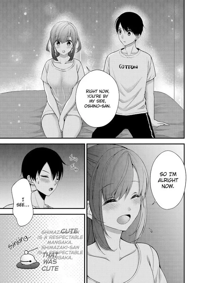 Shimazaki Boshuuchuu Chapter 8 page 17 - 