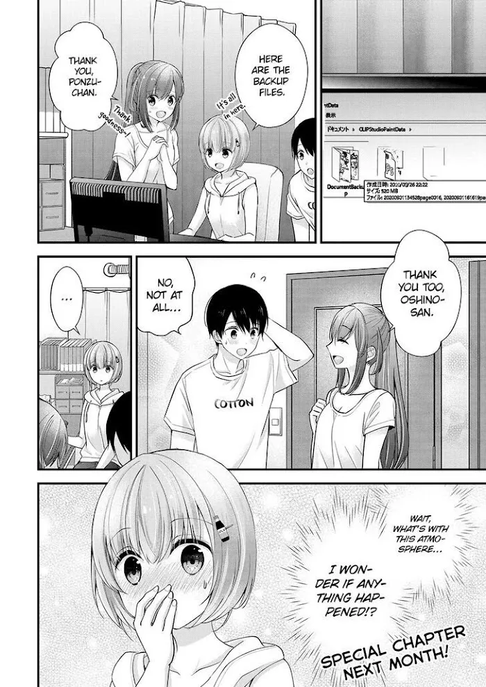 Shimazaki Boshuuchuu Chapter 8 page 24 - 