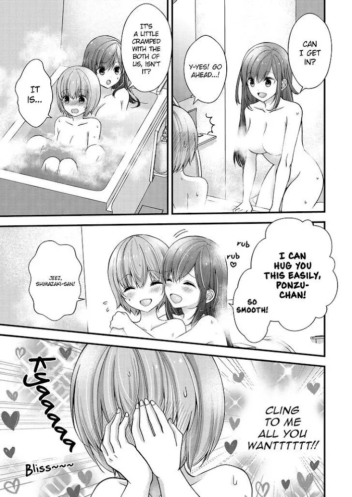 Shimazaki Boshuuchuu Chapter 9 page 17 - 