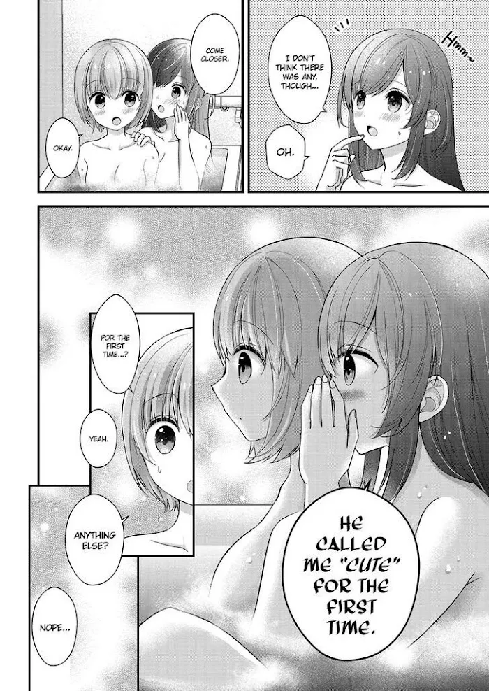Shimazaki Boshuuchuu Chapter 9 page 20 - 