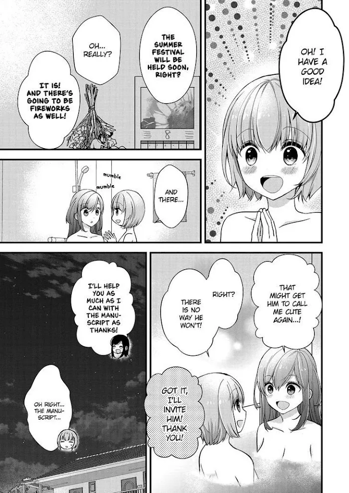 Shimazaki Boshuuchuu Chapter 9 page 23 - 