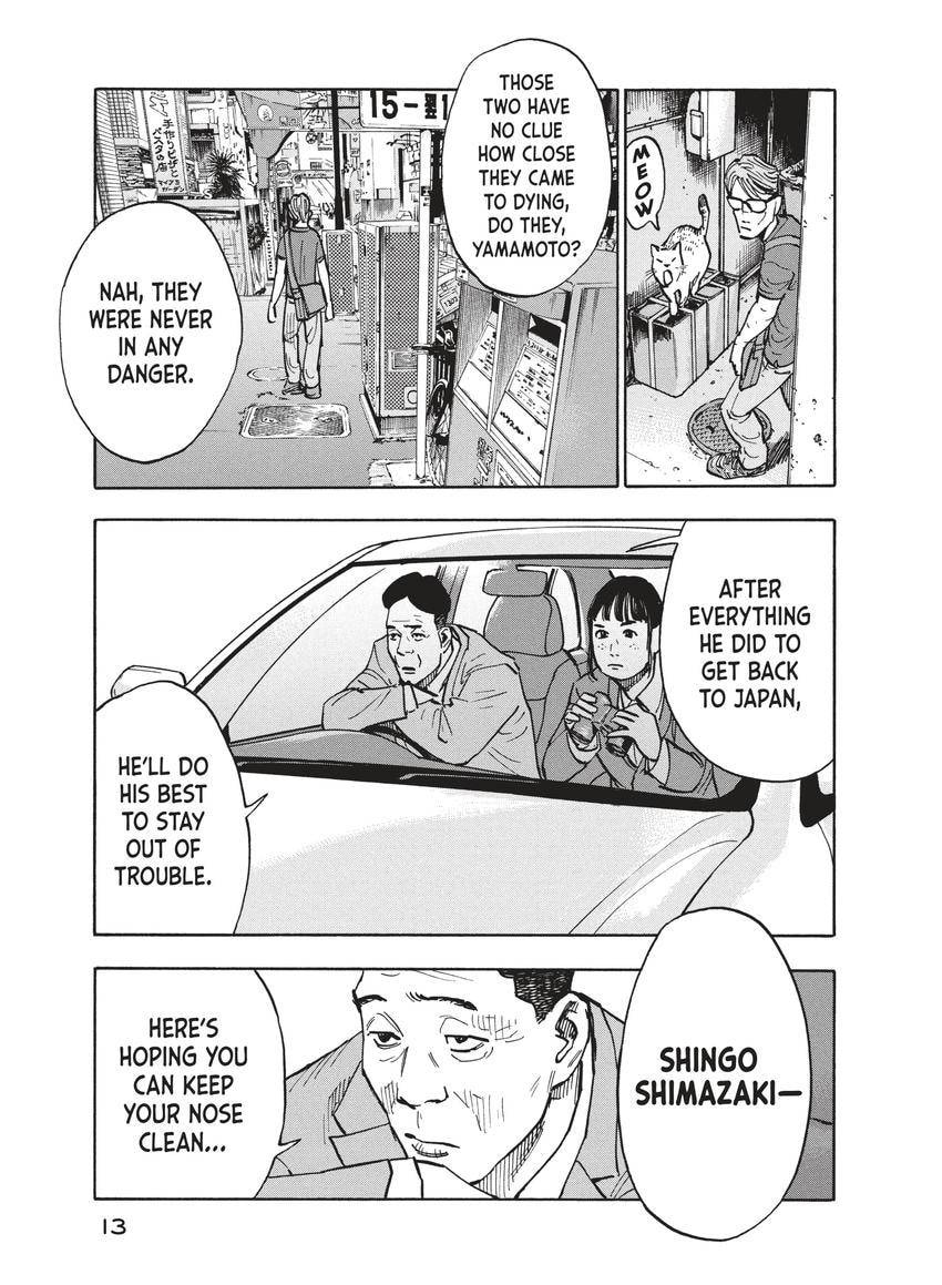 Shimazaki in the Land of Peace Chapter 0 page 14 - 