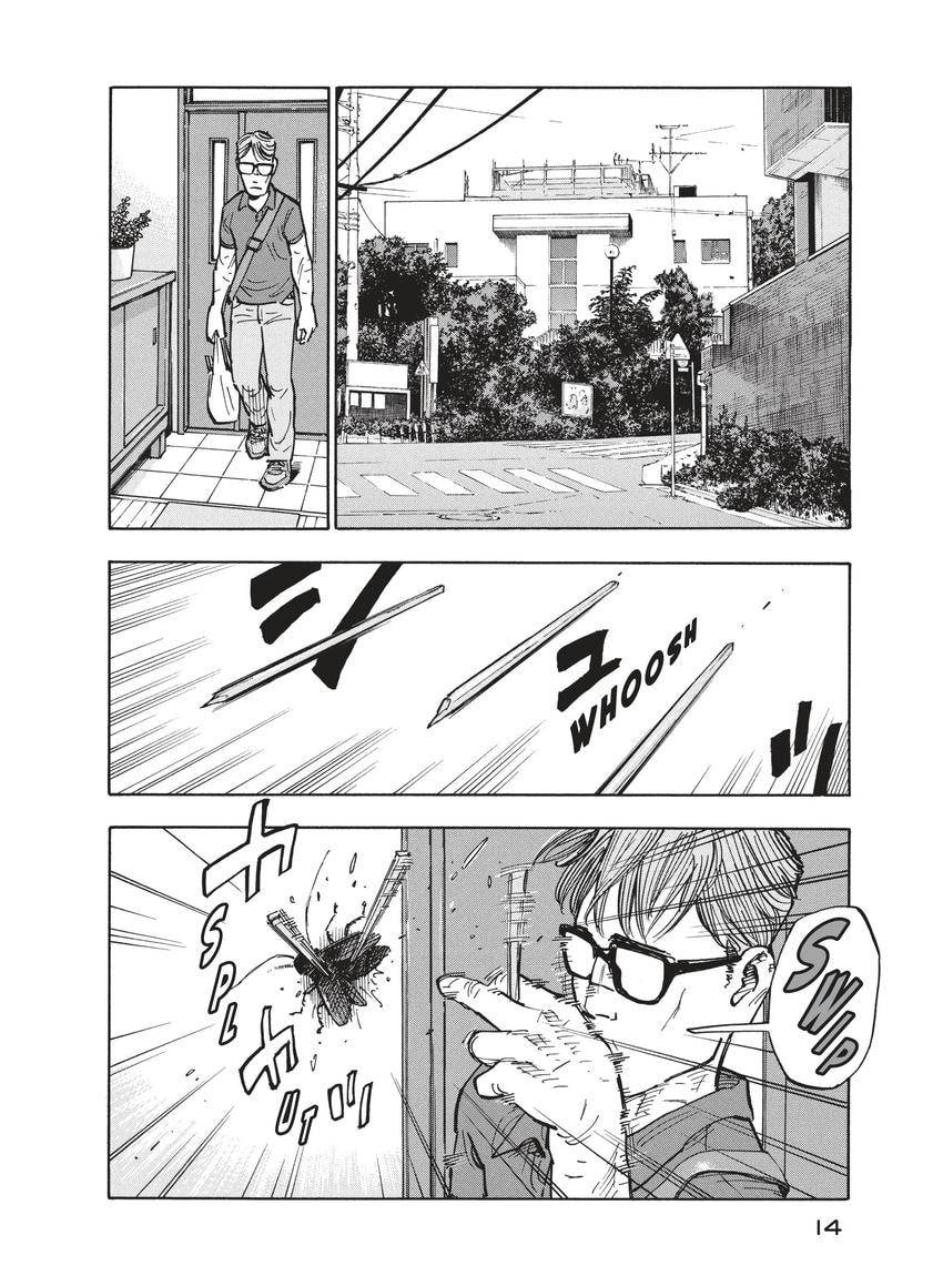 Shimazaki in the Land of Peace Chapter 0 page 15 - 