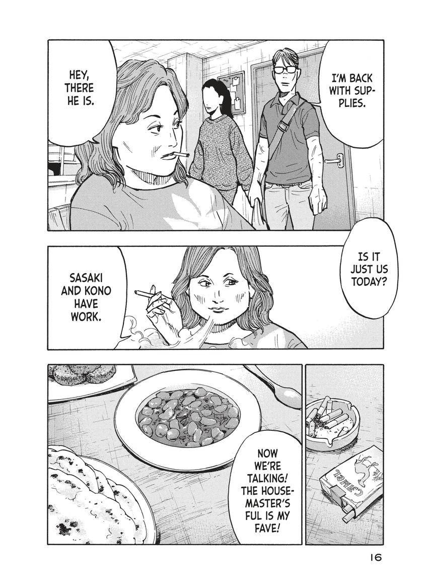 Shimazaki in the Land of Peace Chapter 0 page 17 - 