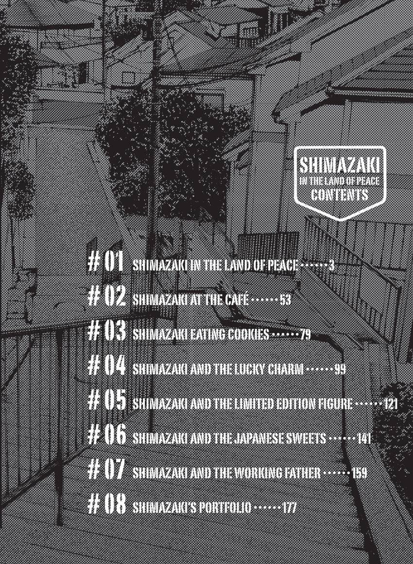 Shimazaki in the Land of Peace Chapter 0 page 3 - 