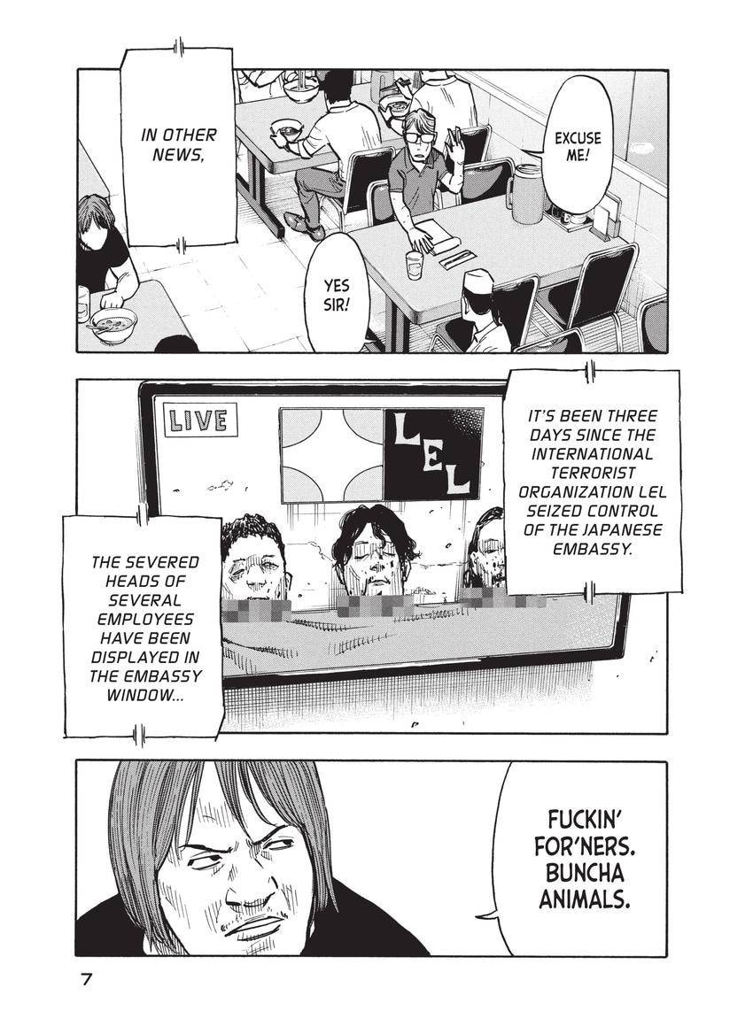 Shimazaki in the Land of Peace Chapter 0 page 8 - 