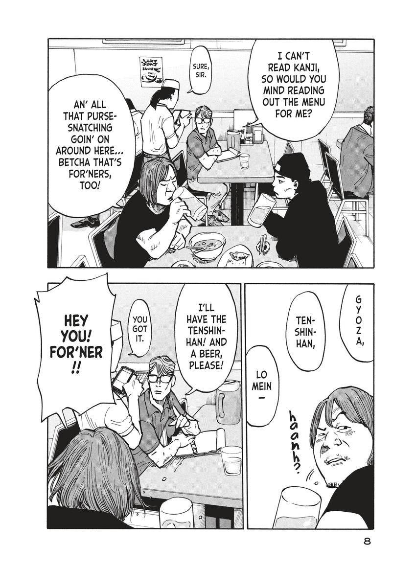 Shimazaki in the Land of Peace Chapter 0 page 9 - 