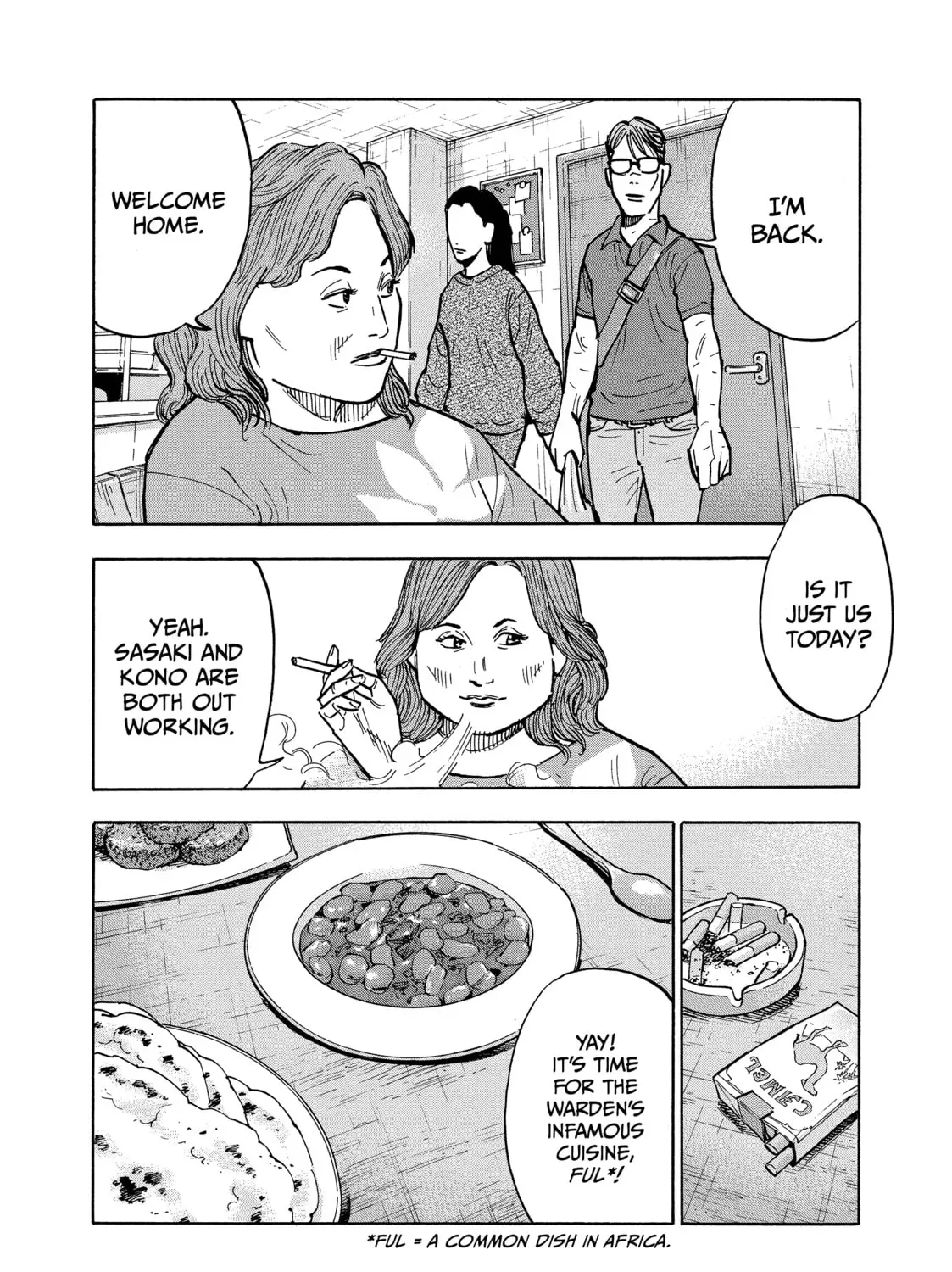 Shimazaki in the Land of Peace Chapter 1.1 page 25 - 